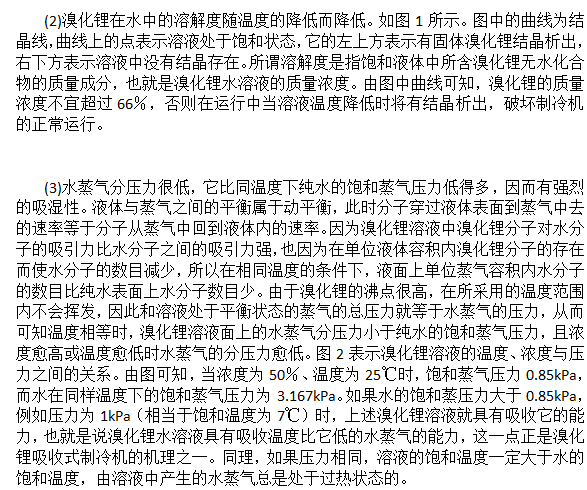 微信截圖_20200514152258.png