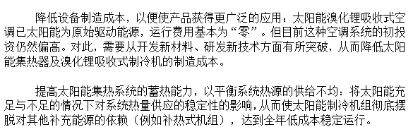 微信截圖_20200514152818.png