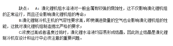 微信截圖_20200713153639.png