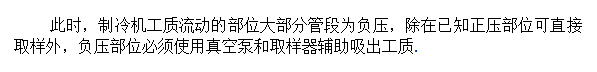 微信截圖_20210121134720.png