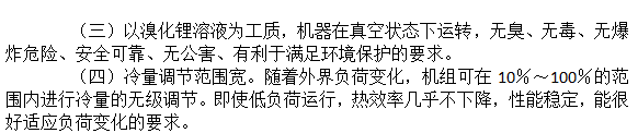 微信截圖_20210121135103.png