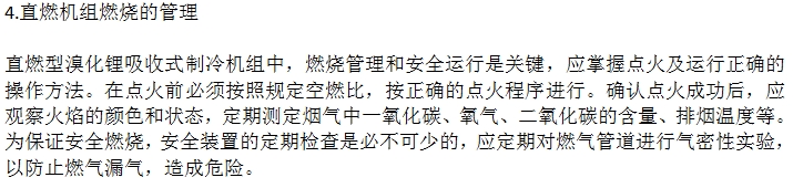 微信截圖_20231115143137.png