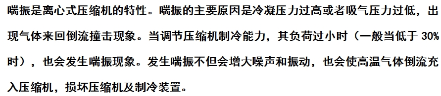 微信截圖_20240115115710.png