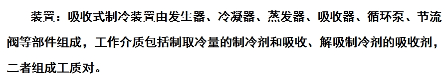 微信截圖_20240223134608.png