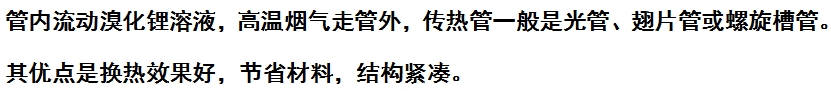 微信截圖_20240527162720.png