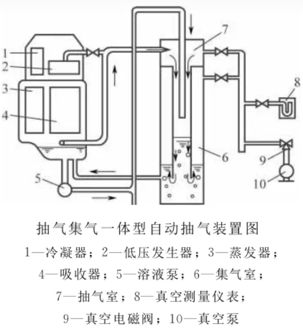 微信截圖_20240527163855.png