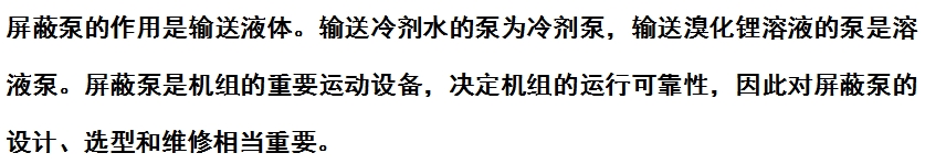 微信截圖_20240527163630.png