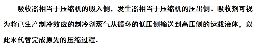 微信截圖_20240620161352.png