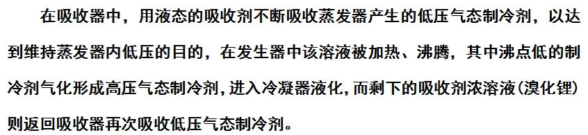 微信截圖_20240620161344.png