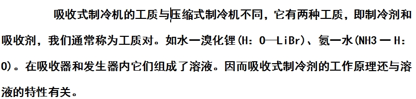 微信截圖_20240708154922.png