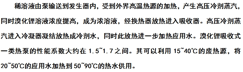 微信截圖_20240806165546.png