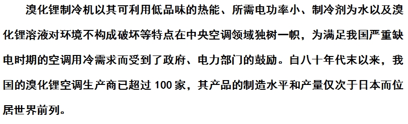 微信截圖_20240815161609.png