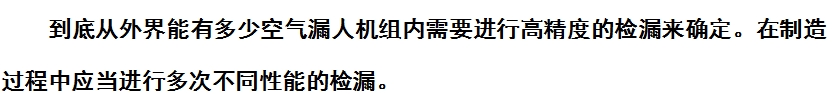 微信截圖_20240826161911.png