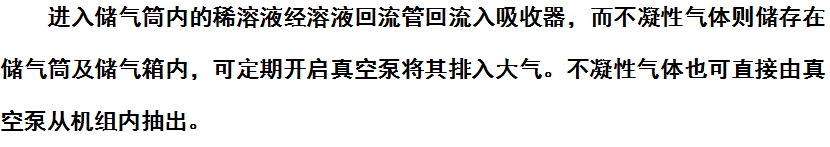 微信截圖_20240913141814.png