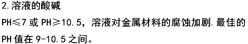 微信截圖_20241113150154.png